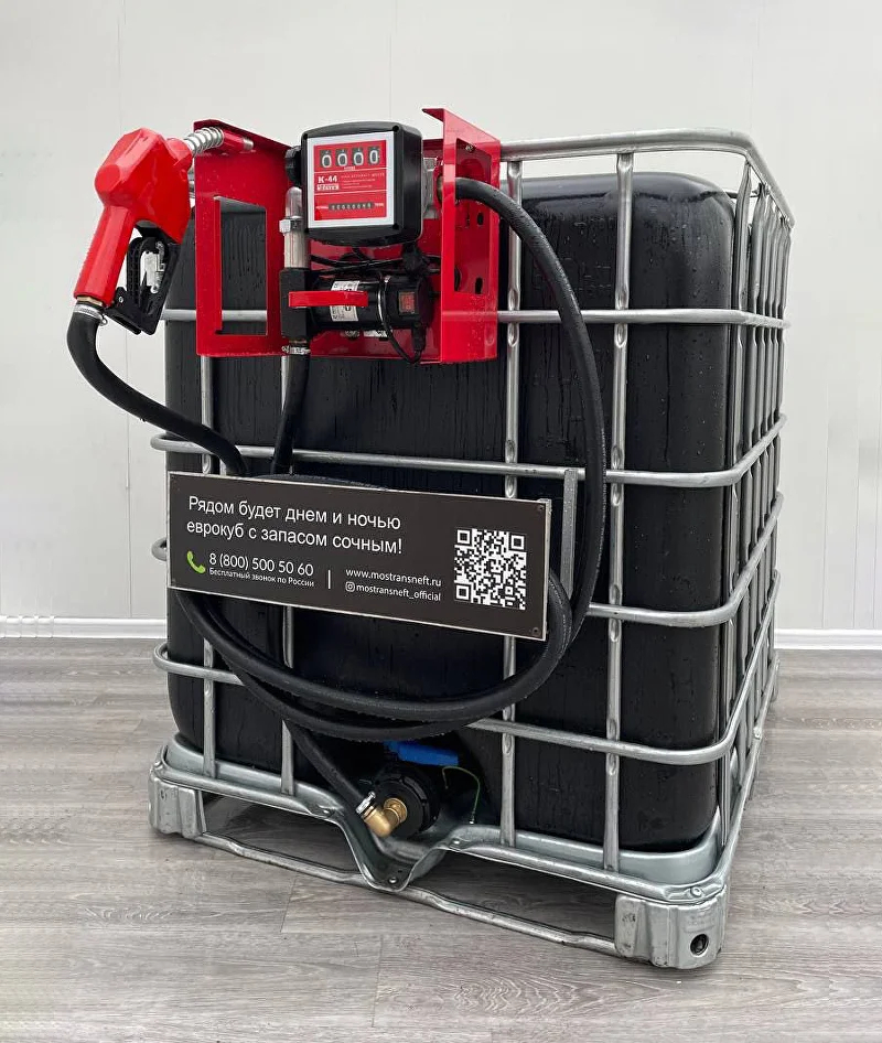 мини азс черная для бензина на 1000 л, (12v / 24v / 220v) купить по цене от 94&nbsp;900 ₽ в Орле