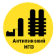 АО «Антипинский НПЗ» АО «Антипинский НПЗ»