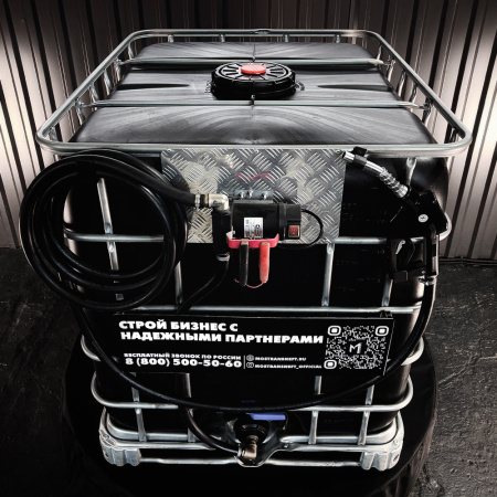 мини азс черная на 1000л экономического класса 12v купить в Орле