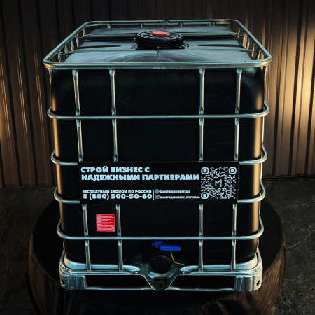 еврокуб черный для топлива на 1000 литров купить в Орле