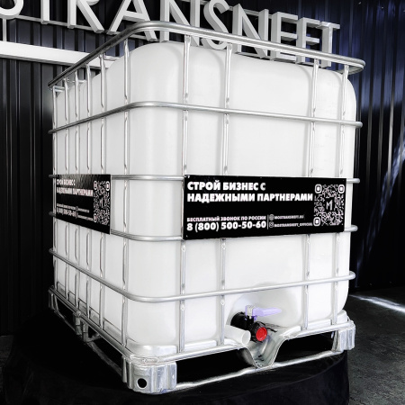 еврокуб белый для топлива на 1000 литров купить в Орле