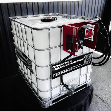 мини азс на 1000л среднего класса 12v купить в Орле