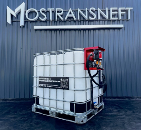 мини азс на 1000л среднего класса 12v купить в Орле