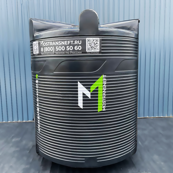 емкость бизнес на 5000 литров купить по цене от 101 900 ₽ в Орле