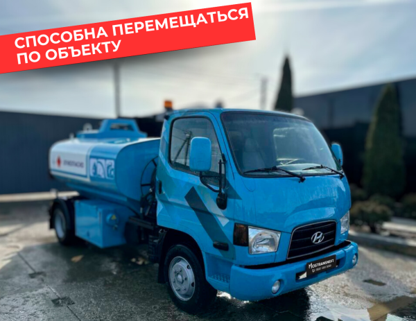 мобильная азс на 5000 литров купить по цене от 2 490 000 ₽ в Орле мобильная азс на 5000 литров купить по цене от 2 490 000 ₽ в Орле