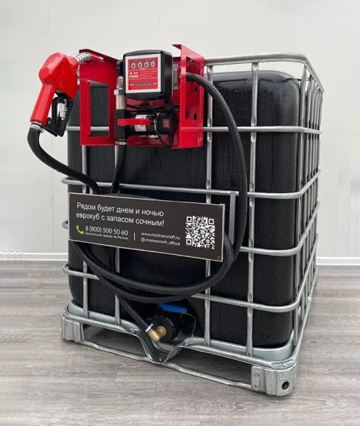 мини азс черная для бензина на 1000 л, (12v / 24v / 220v) купить по цене от 94&nbsp;900 ₽ в Орле