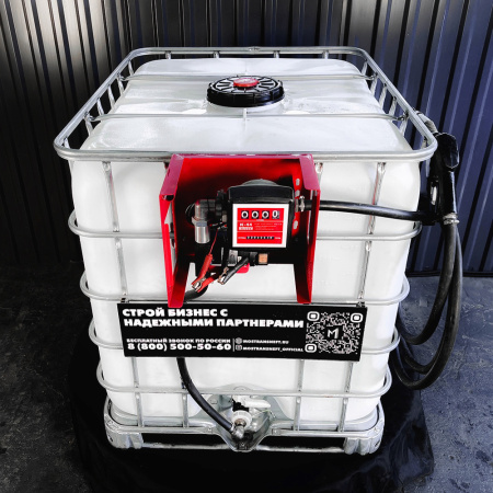 мини азс на 1000л среднего класса 12v купить в Орле