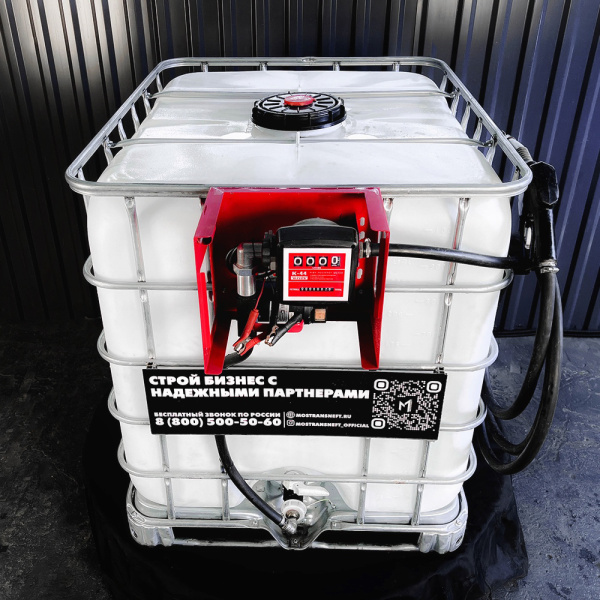 мини азс на 1000л среднего класса 12v купить в Орле