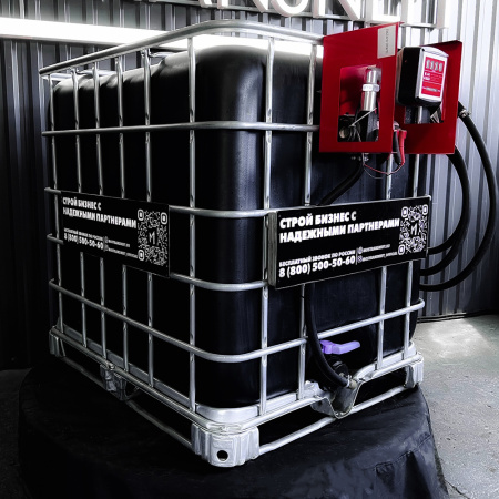 мини азс черная на 1000л среднего класса 12v купить в Орле