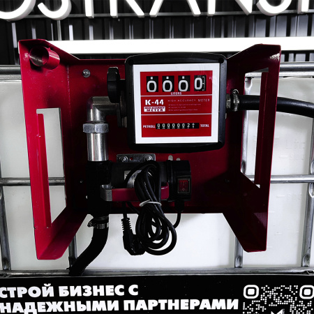 мини азс на 1000л среднего класса 220v купить по цене от 76 900 ₽ в Орле мини азс на 1000л среднего класса 220v купить в Орле