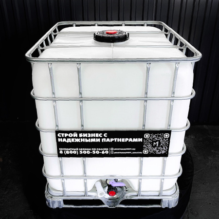 еврокуб белый для топлива на 1000 литров купить в Орле