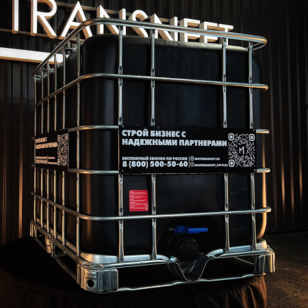 еврокуб черный для топлива на 1000 литров купить в Орле