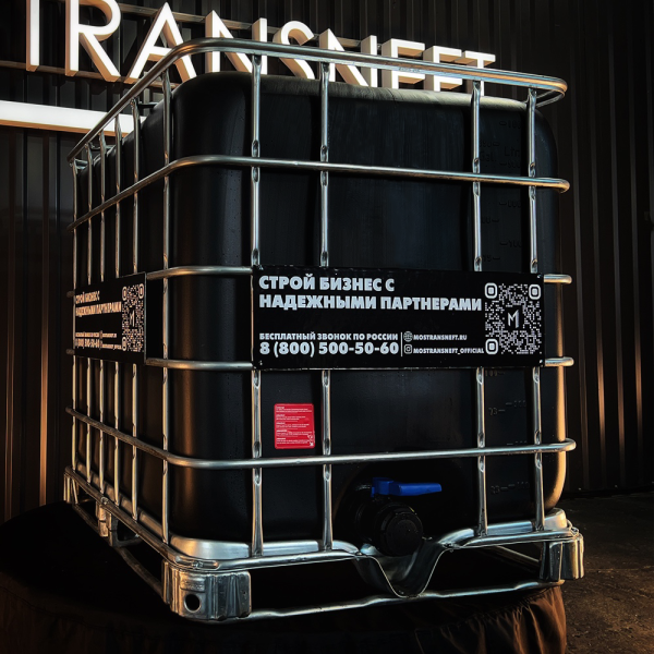 еврокуб черный | 1000 литров купить по цене от 19 900 ₽ в Орле еврокуб черный для топлива на 1000 литров купить в Орле