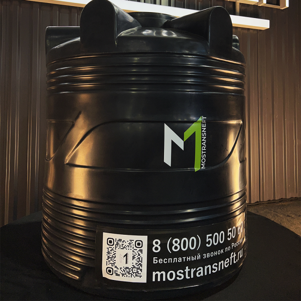 бочка черная | 500 литров купить по цене от 15 900 ₽ в Орле Бочка пластиковая 500 литров купить в Орле